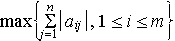 Math Graphic