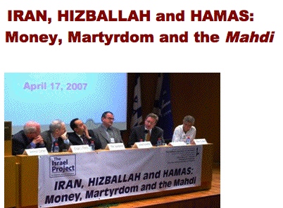 Israel-Tagung 2007