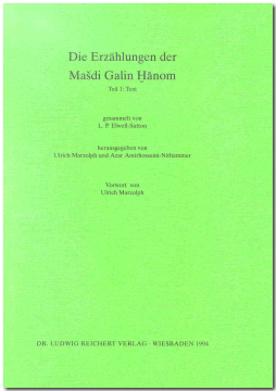 Masdi Galin Hanom